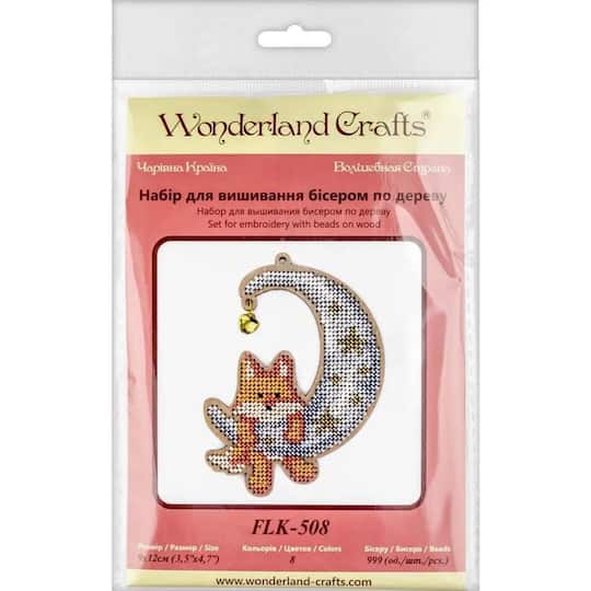 Wonderland Crafts Fox & Moon Bead Embroidery on Wood Kit
